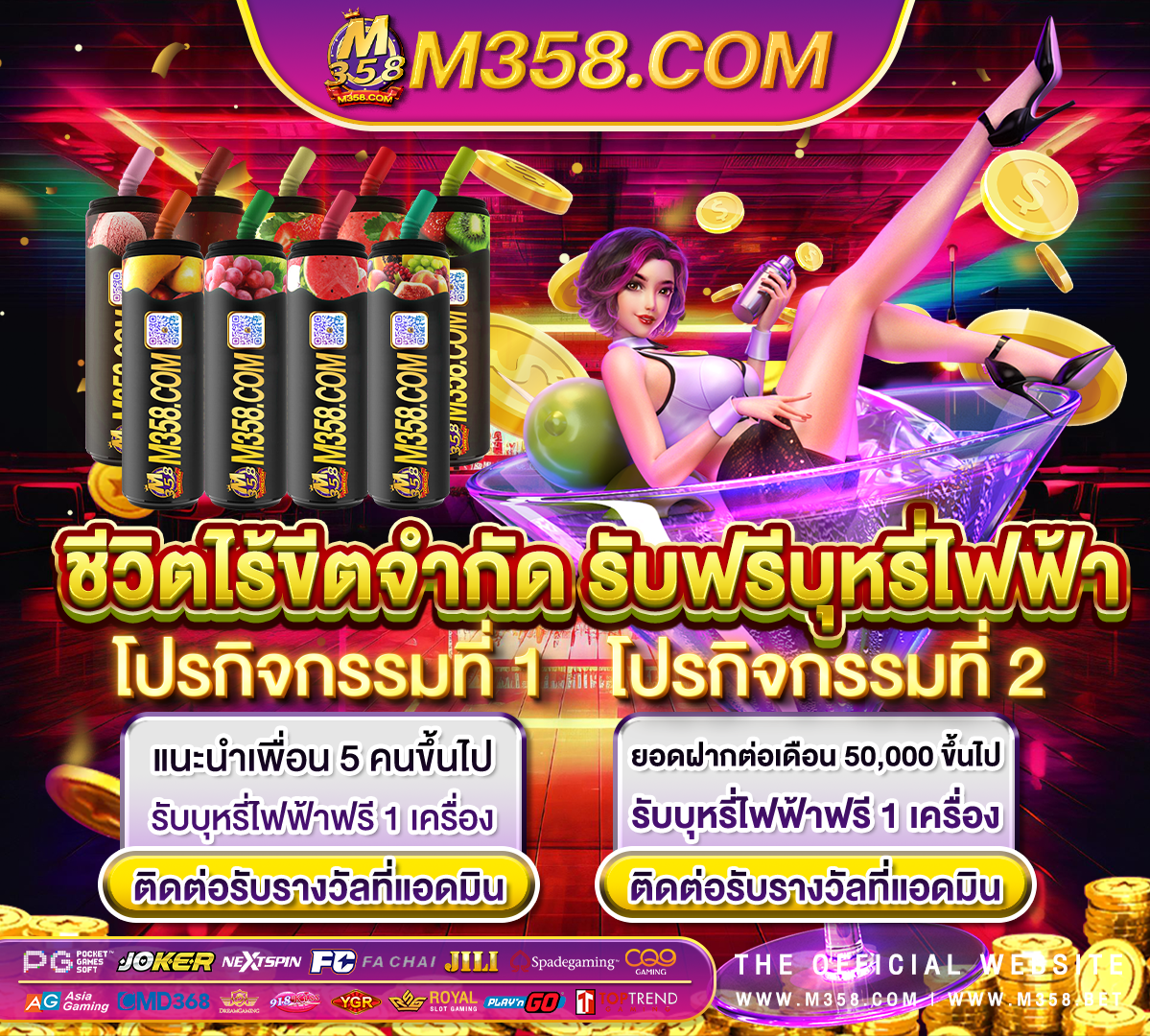 kuy slot pg ทางเข้าเล่นpg slot